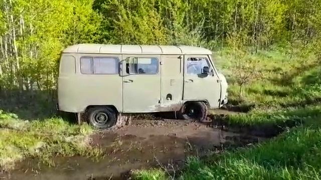 буханка