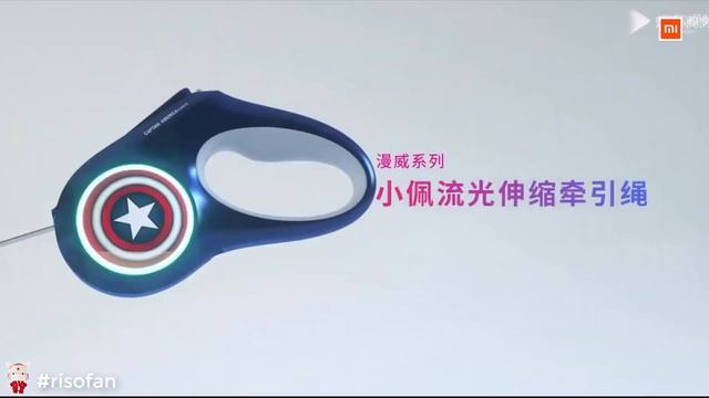 Xiaomi PETKIT Marvel Edition dog leash ✅ You Can Buy in Online Store смотреть онлайн