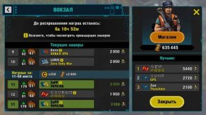 Zero city Криптокоины. Как их получить или где их добыть для всех уровней КЦ