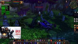 Fury Warrior PVP Classic wow Horde phase2 not bis