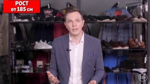 КАК ВЫБРАТЬ ПАЛЬТО МУЖЧИНЕ? 7 Секретов и 5 Ошибок При Выборе Пальто! Мужской Стиль