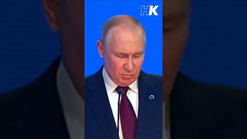 ВЫ КТО ТАКИЕ! Путин