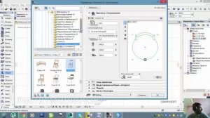 Слои Архикад, виды Архикад, макеты Архикад - ч4 - Уроки по архикад
