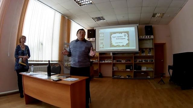 Виноградарь Юдин Ю. Г.  Приобретение посадочного материала.  Часть 1.