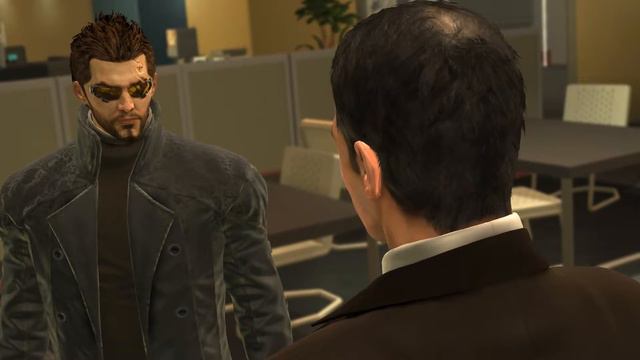 Deus Ex