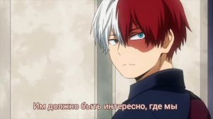 асмр Шото Тодороки (комфорт)