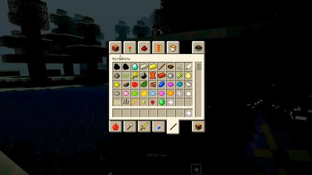 Обзор Майнкрафт 1.4.6. смотреть онлайн