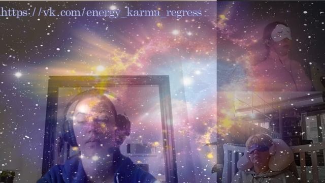 ✨? Как раньше Жили Люди на Земле / Родное Световое Пространство / Пленение через временную петлю