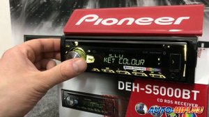 Pioneer DEH S5000BT