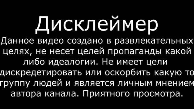 Модель. Макет. Игрушка. Подробный разбор с примерами //Большие лекции