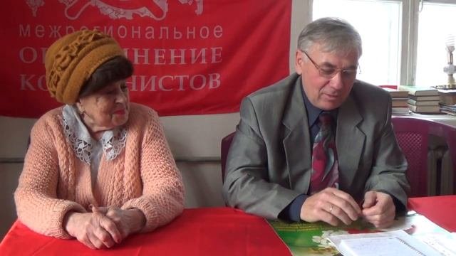 За социальную справедливость и законность