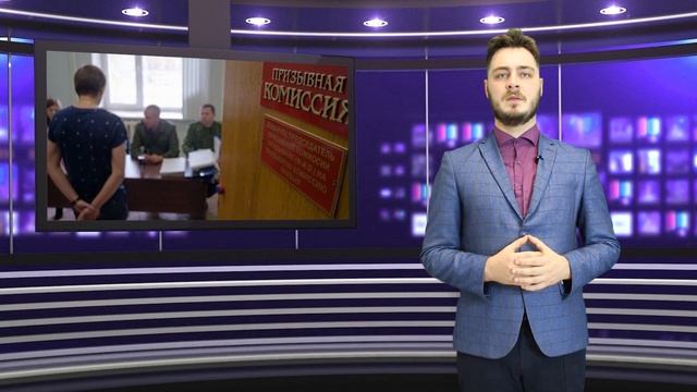 Зачем призывнику юрист в военкомате? смотреть онлайн