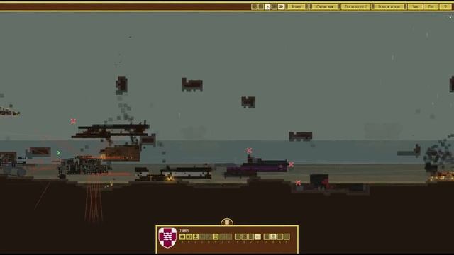 Airships: Conquer the Skies - Battle for Gildfeild. смотреть онлайн