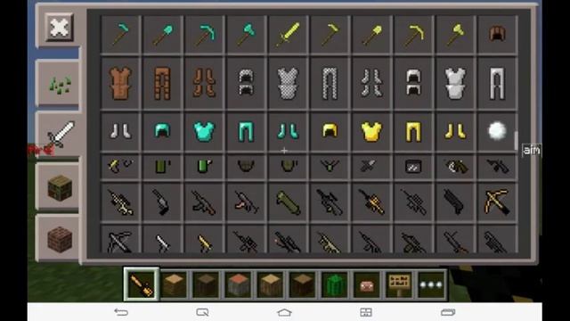 Мод DesnoGuns на майнкрафт 0.12.1