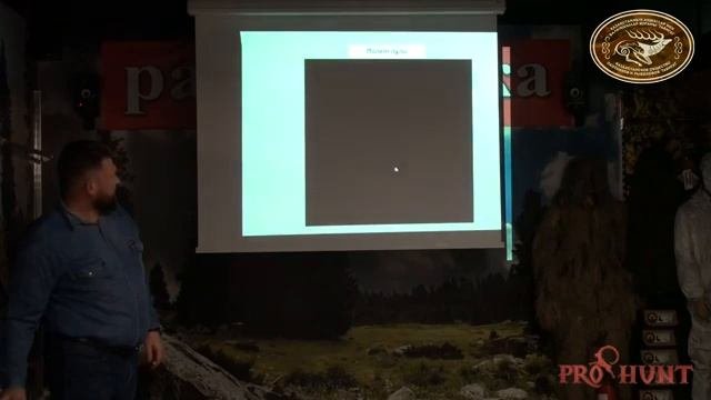 Семинар: 