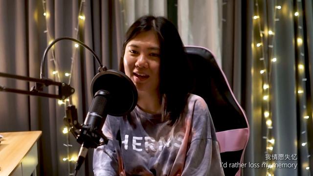 虞书欣 Esther Yu - 失忆 《苍兰诀》Love Between Fairy and Devil OST  ( cover by Hermione Goh )