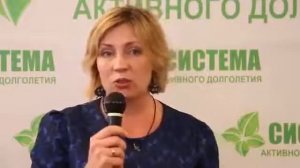 Прокушева Ирина Петровна  Врачгенеколог, эндокринолог, уролог, мамолог, гомеопат