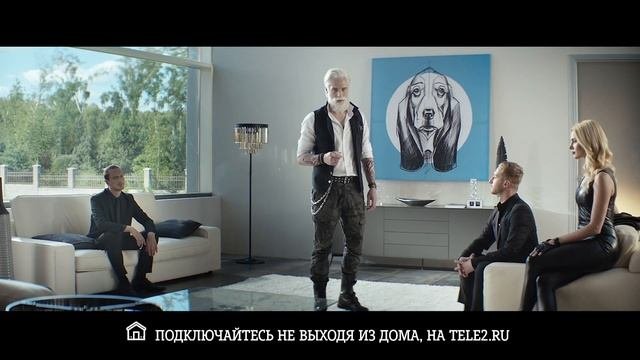Вместе выгоднее. Объединяйтесь в группы и получайте скидки на личные тарифы.