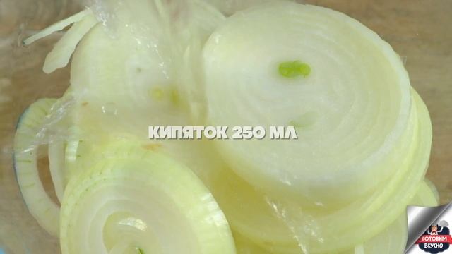 Сочный шашлык в духовке. Как приготовить? | Рецепт шашлыка смотреть онлайн