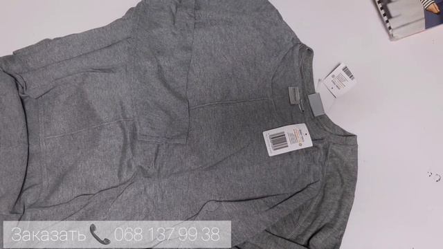 Crane сток цена 8,9 евро кг - 25kg 15032102 смотреть онлайн