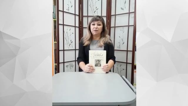 Альберт Лиханов «Последние холода» смотреть онлайн