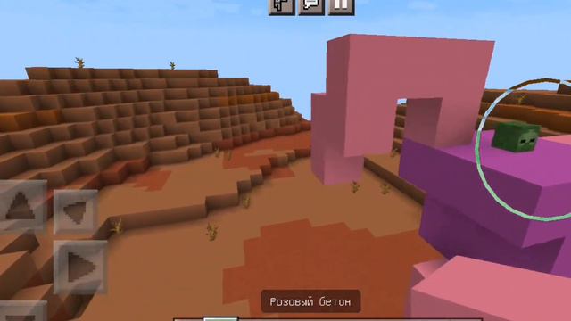 Как призвать маму длинные ножки в Майнкрафт (БЕЗ МОДОВ) смотреть онлайн