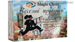 Сажа в дымоходе? Очистить!!!