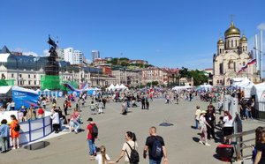 День России , 2023.. Владивосток