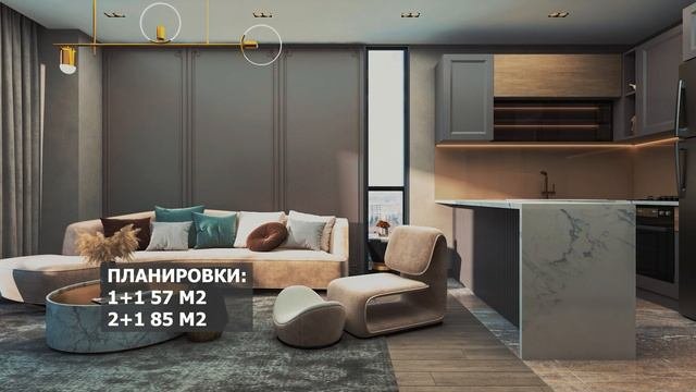 Старт новой жизни в Турции! Недорогие квартиры в Мерсине у моря. Инвестиции в недвижимость Турции