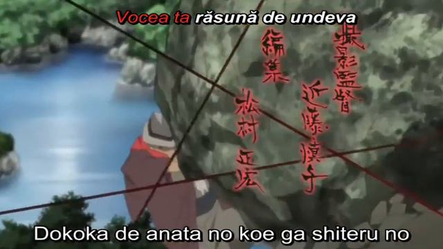 OP Hell girl season 2 смотреть онлайн