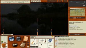 РУССКАЯ РЫБАЛКА 3 # сара. турнир - окунь # 57