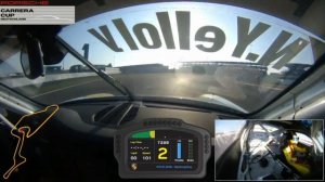 Onboardlap Nürburgring - Porsche Carrera Cup - Nick Yelloley