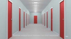 Анонс вебинара «Масштабирование продаж с помощью цифровых технологий»