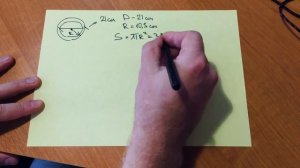 ЧВ сабвуфер простыми словами + принципы расчета короба