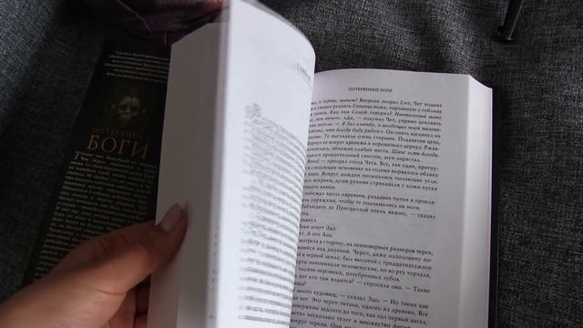 ВОЗВРАЩАЮСЬ С НОВЫМИ КНИГАМИ || КНИЖНЫЕ ПОКУПКИ МАЯ смотреть онлайн