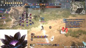 Black Desert Dark Knight PVP #Extra