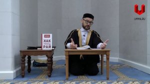 Саляфизм и саляфиты