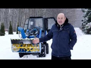 Полный обзор MultiOne 8.4SD _ Российская кабина + снегоротор из Италии.