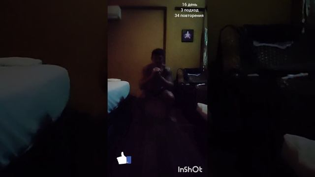 16 день. Челлендж 5000 отжиманий и приседаний за 30 дней. смотреть онлайн