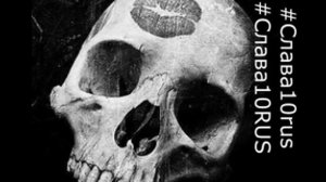 Злые Треки Evil Music 🔥  Машину 🔈 Басс Музыка