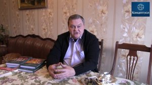 О кровавых режимах Ивана Грозного и Сталина. Евгений Спицын