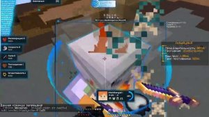 РАЗНОС ИНФИНИТИ ХВХ С ЧИТОМ ЦЕЛЕСТИАЛ 1.12.2 СЛИЛ КРЯК НУРИКА?