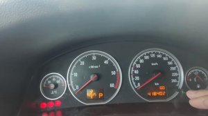 Опель сброс сервисного интервала