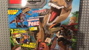 Обзор журнала lego jurassic world #1 за 2020 год