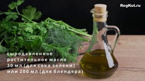Зеленое масло из петрушки, рецепт ароматного масла своими руками: заправка для салатов и теплых блю