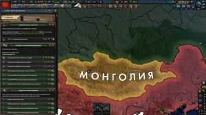 БОЛЬШОЙ ГАЙД ПО MILLENNIUM DAWN
