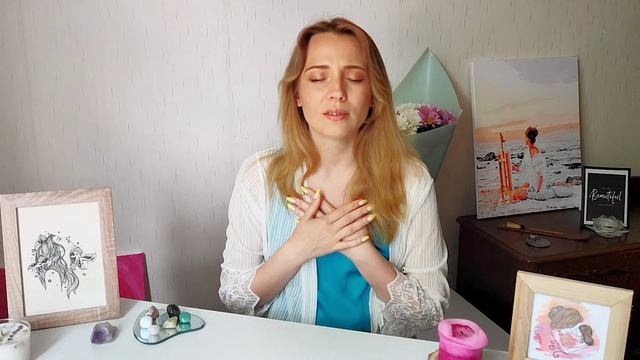 Медитация "Внутренний ребёнок" смотреть онлайн