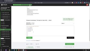9.2 Делаем срезы 2. "Поколение Python": курс для начинающих. Курс Stepik
