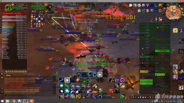 †Mafia Horde† Деф Против "Going to Die" (Alliance) смотреть онлайн