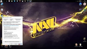 Ваше соединение с серверами не стабильно - Решение (cs go)